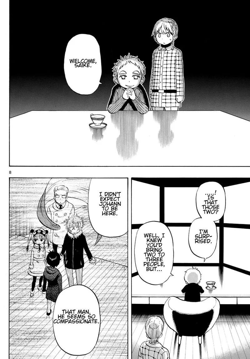 Saike Mata Shite mo Chapter 118 page 7