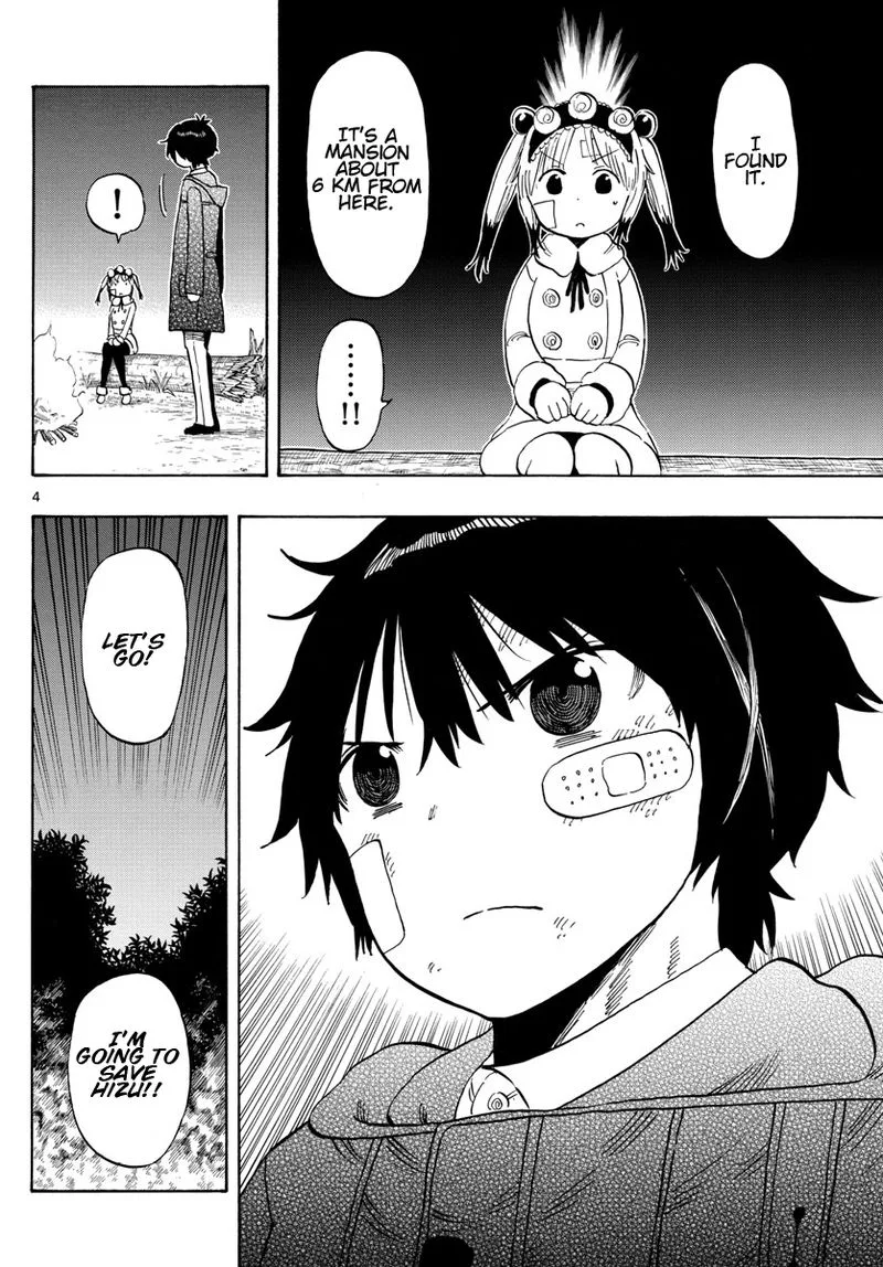 Saike Mata Shite mo Chapter 118 page 3