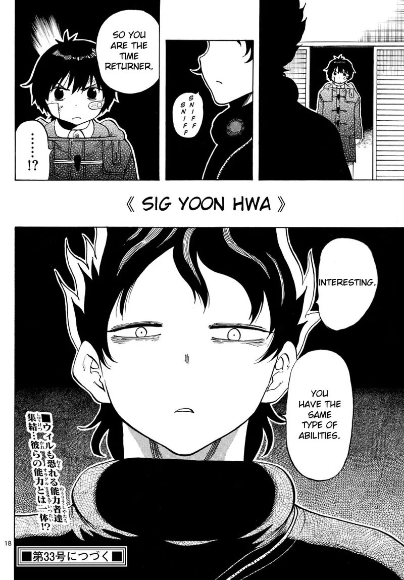 Saike Mata Shite mo Chapter 118 page 17