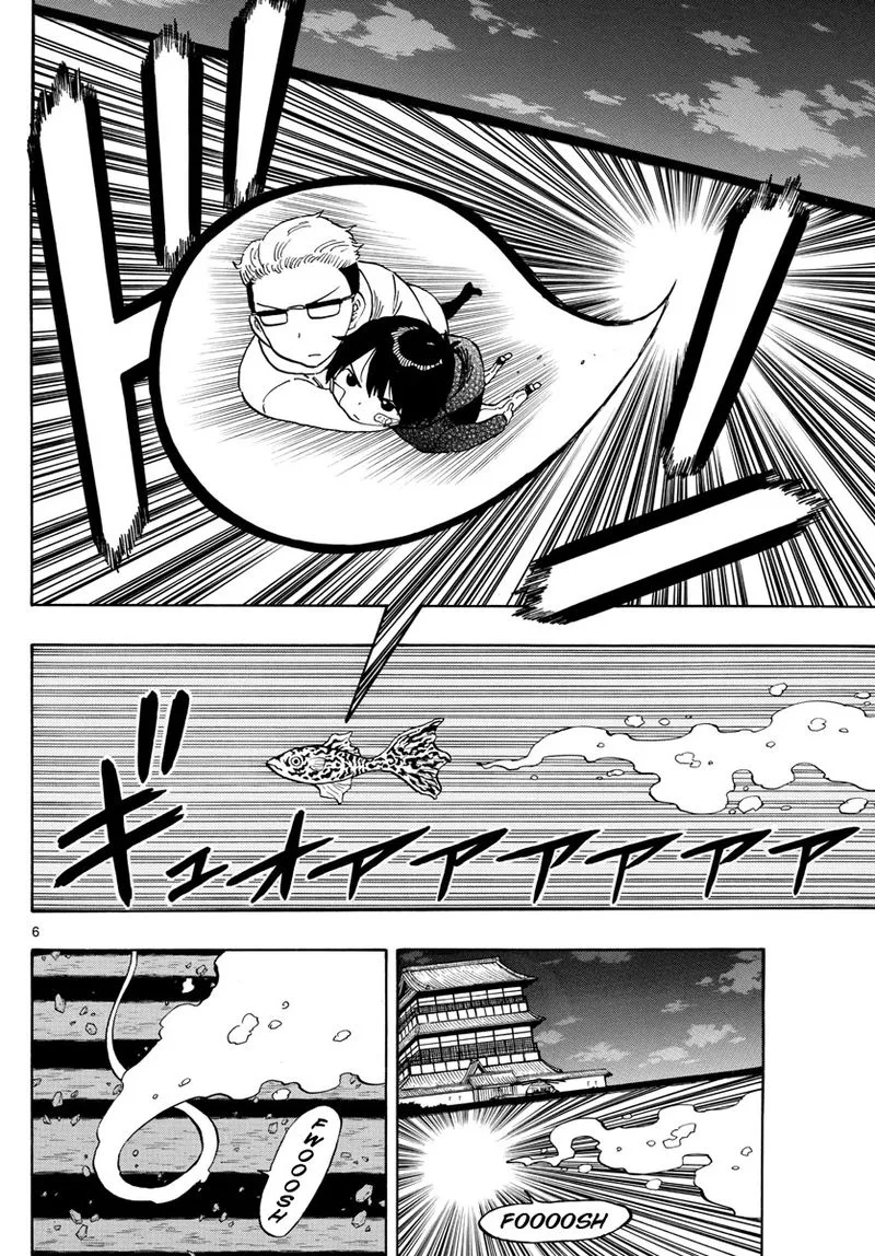 Saike Mata Shite mo Chapter 118 page 5