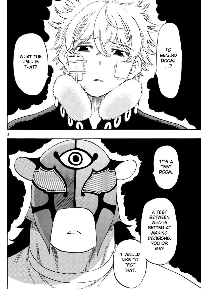 Saike Mata Shite mo Chapter 119 page 2