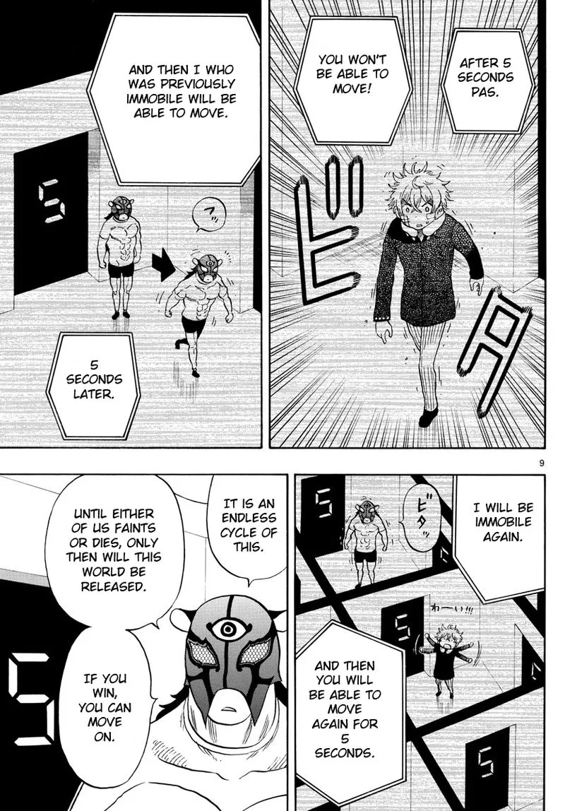 Saike Mata Shite mo Chapter 119 page 9