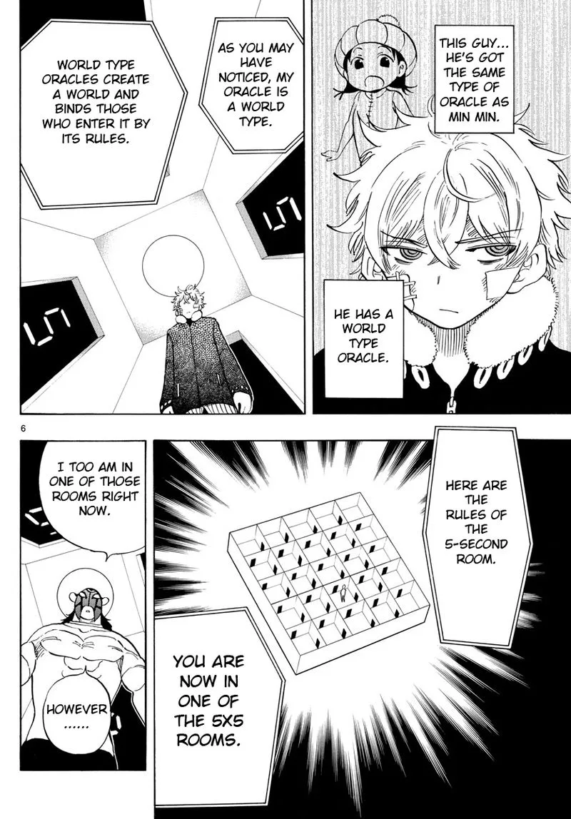 Saike Mata Shite mo Chapter 119 page 6