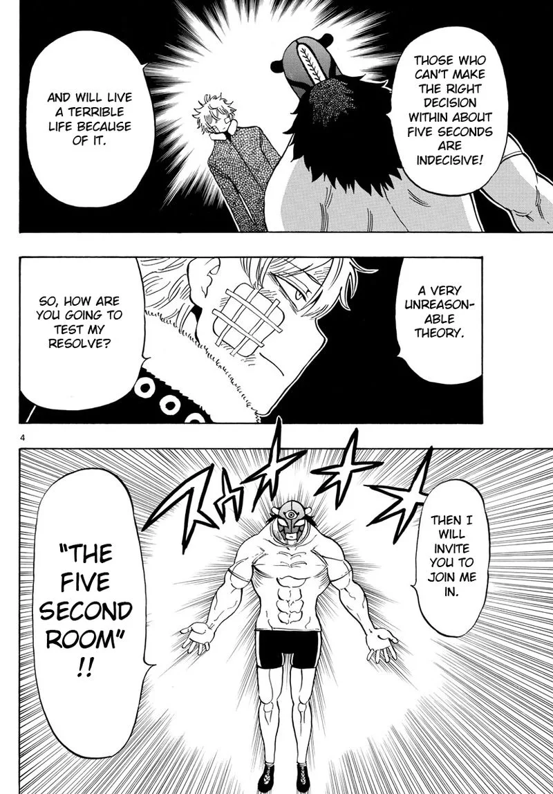 Saike Mata Shite mo Chapter 119 page 4
