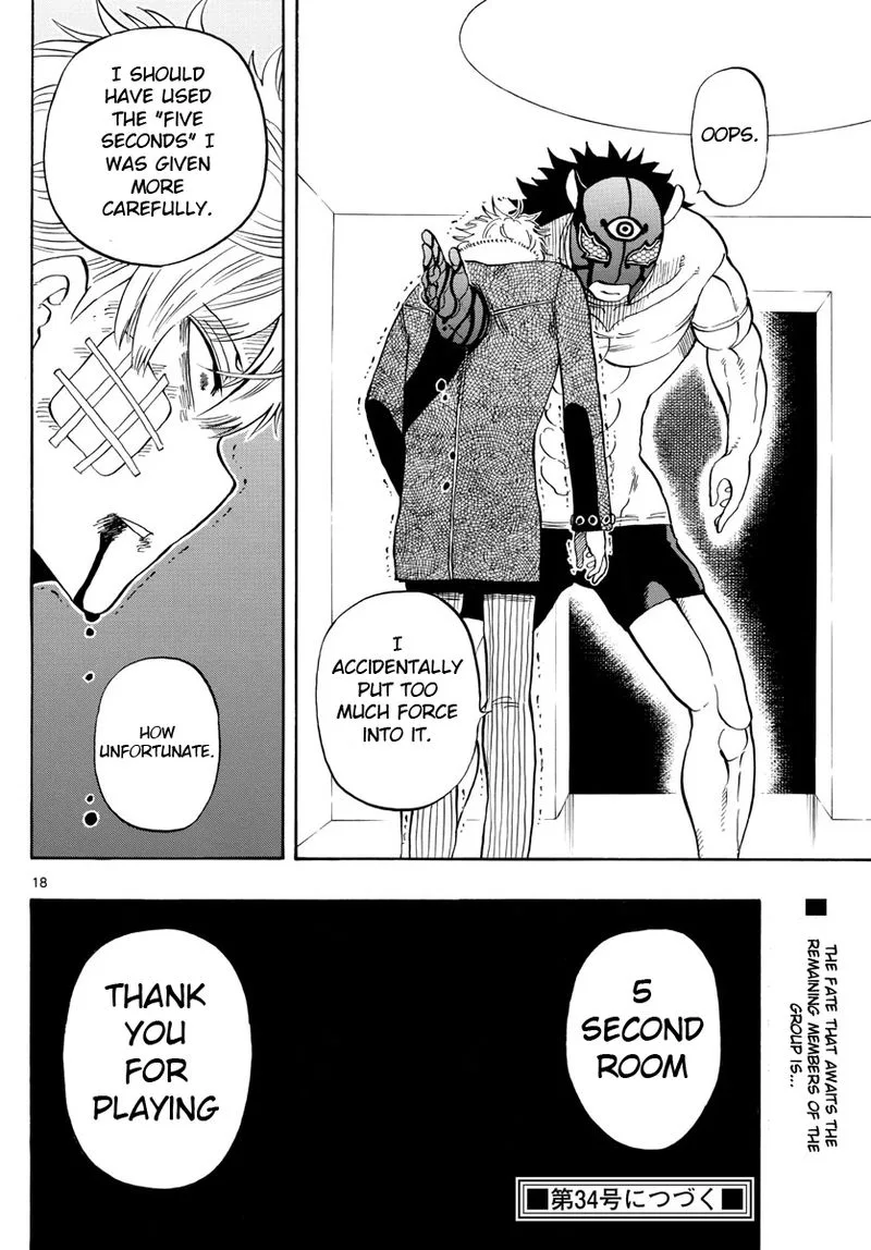Saike Mata Shite mo Chapter 119 page 18