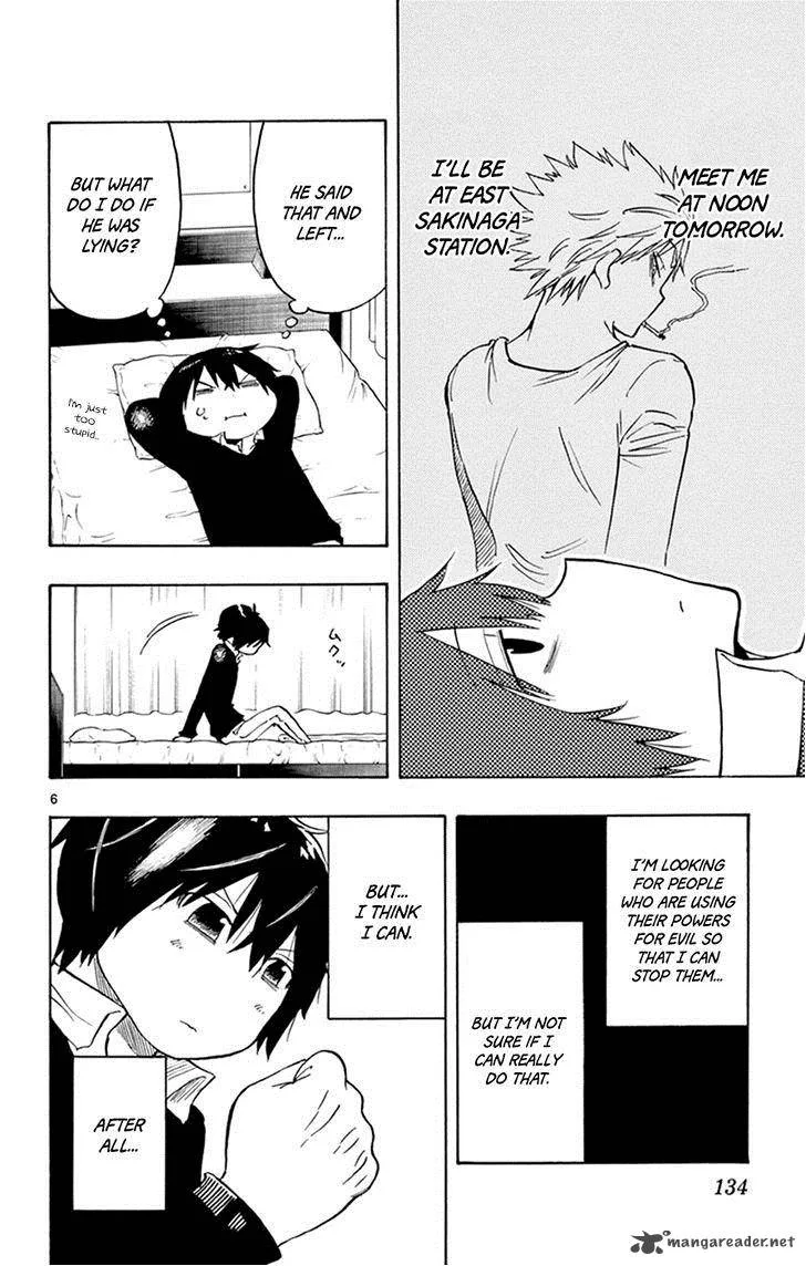 Saike Mata Shite mo Chapter 12 page 6