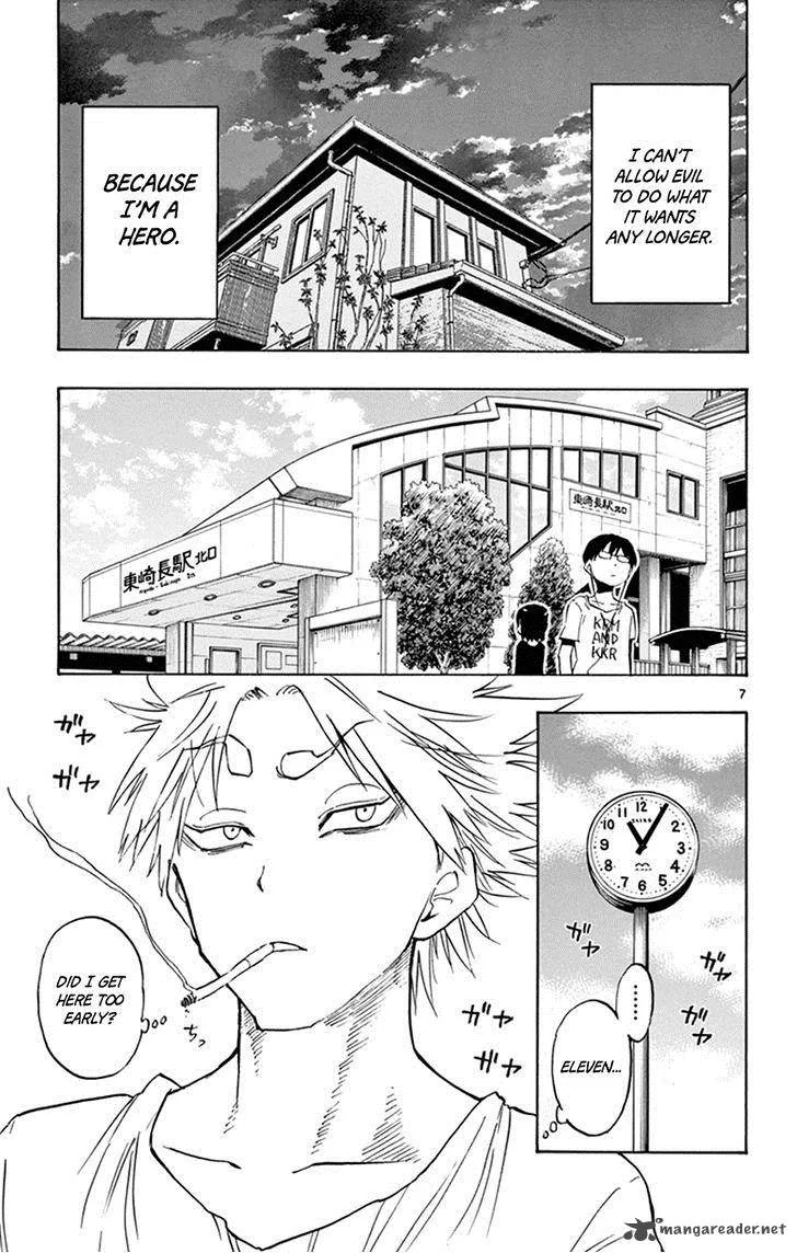 Saike Mata Shite mo Chapter 12 page 7