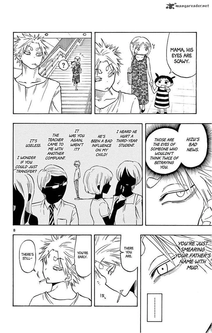 Saike Mata Shite mo Chapter 12 page 8