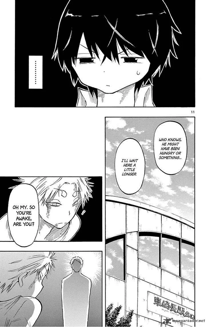 Saike Mata Shite mo Chapter 12 page 11