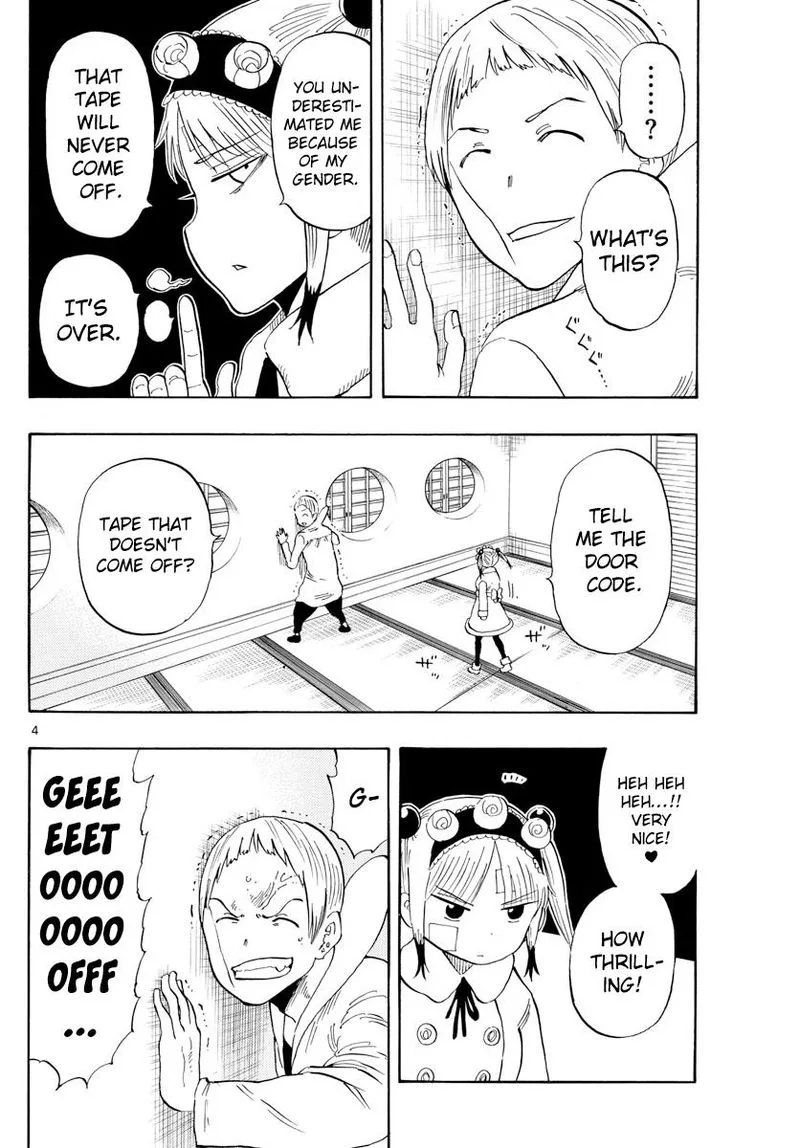 Saike Mata Shite mo Chapter 120 page 4