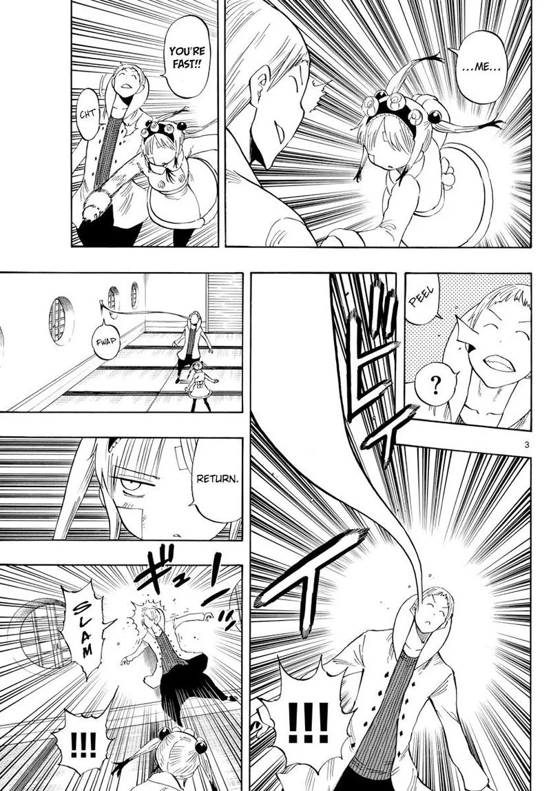 Saike Mata Shite mo Chapter 120 page 3