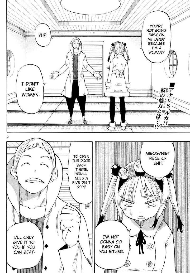 Saike Mata Shite mo Chapter 120 page 2