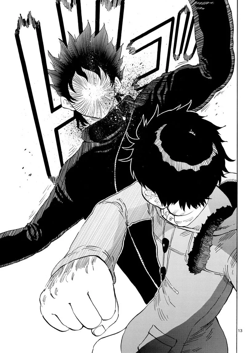 Saike Mata Shite mo Chapter 121 page 13