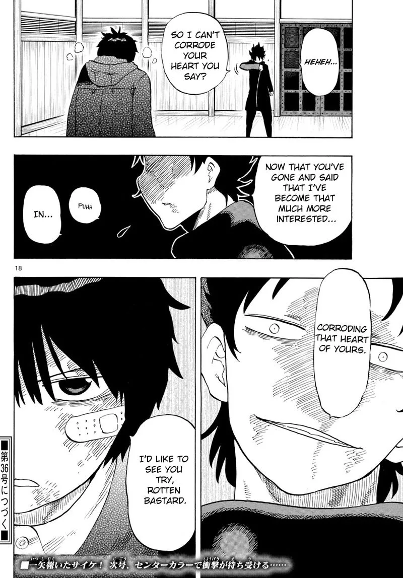 Saike Mata Shite mo Chapter 121 page 17