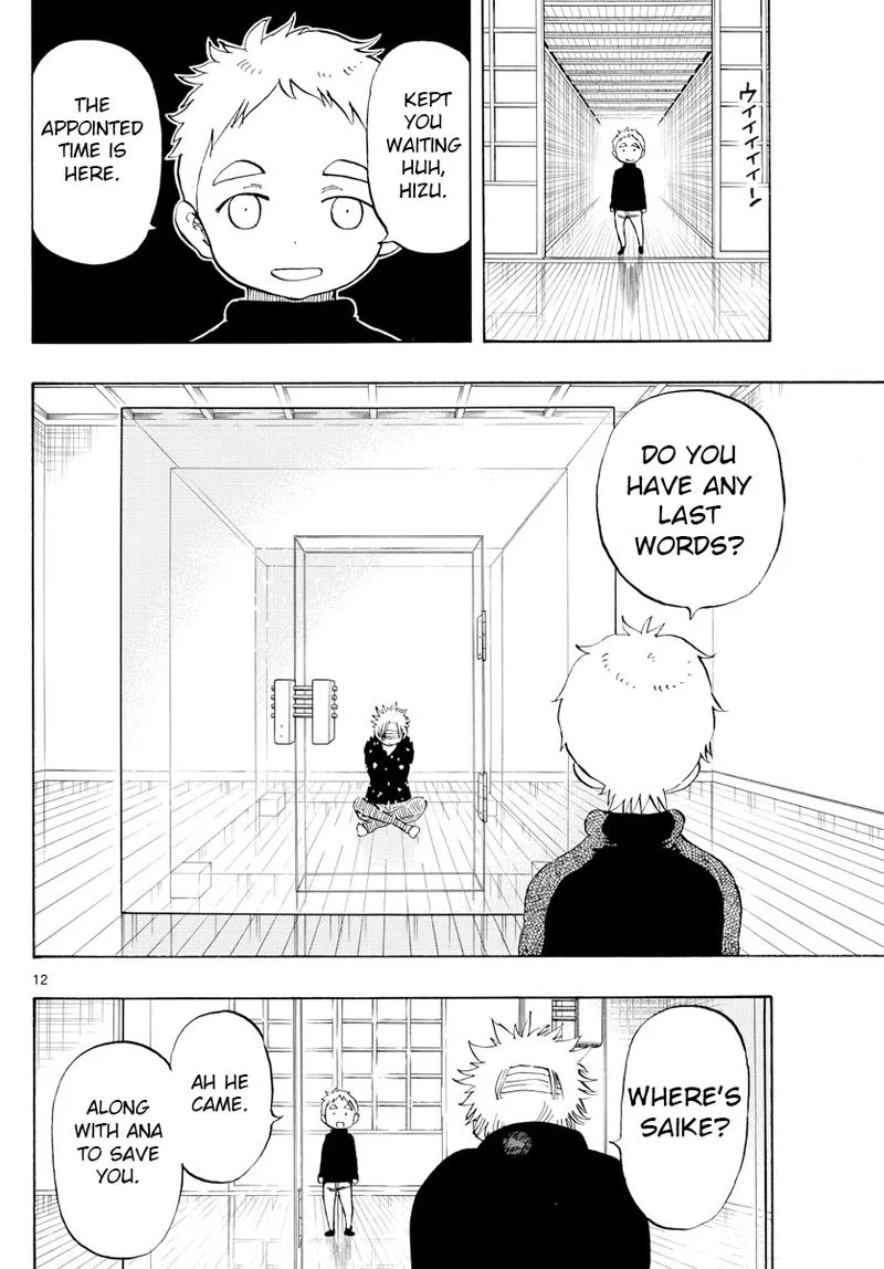 Saike Mata Shite mo Chapter 122 page 12