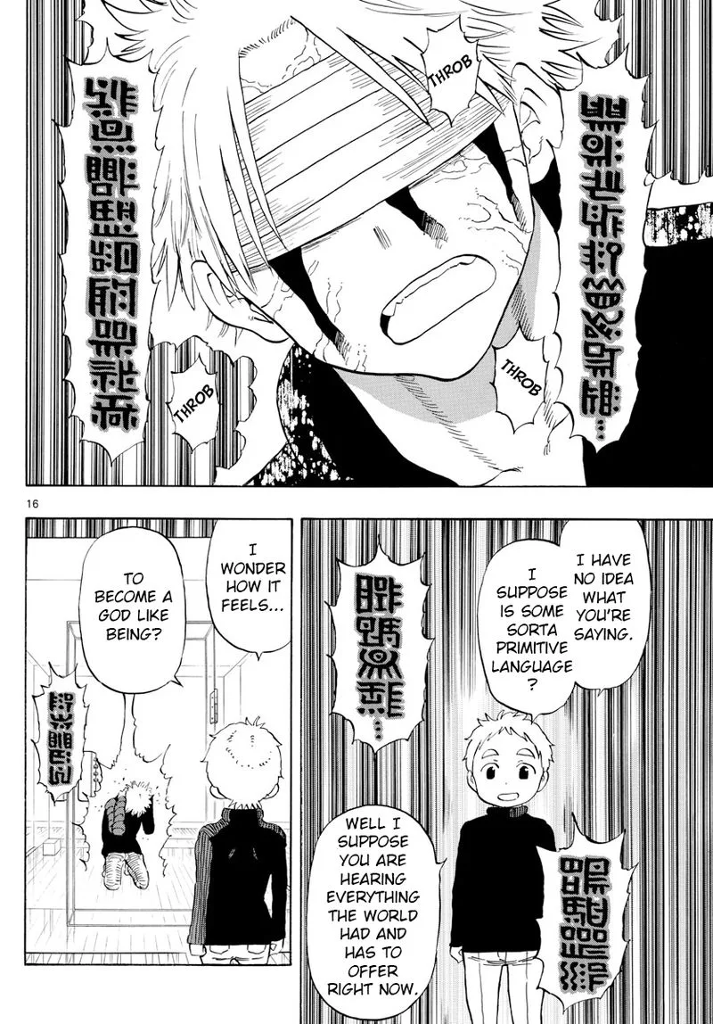 Saike Mata Shite mo Chapter 122 page 16