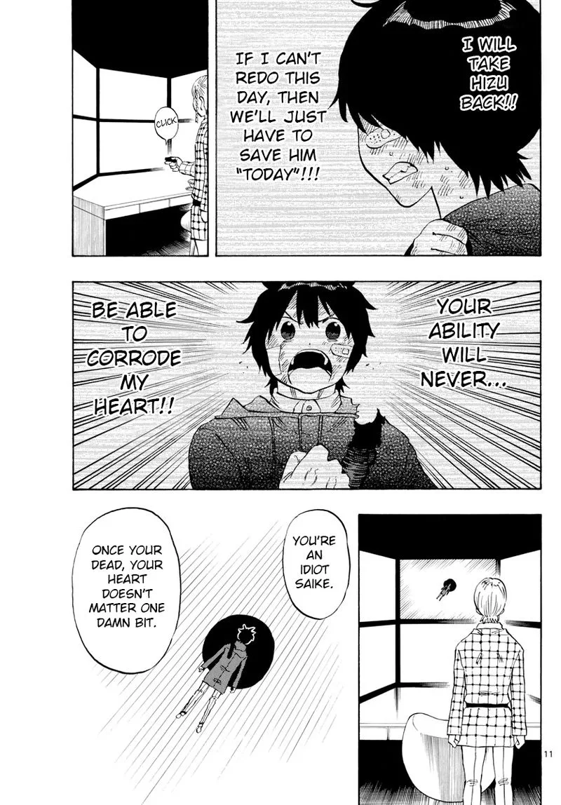 Saike Mata Shite mo Chapter 122 page 11