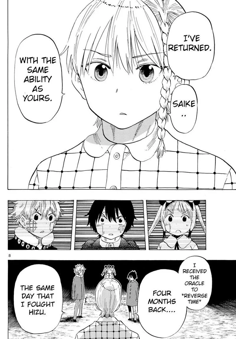 Saike Mata Shite mo Chapter 123 page 11
