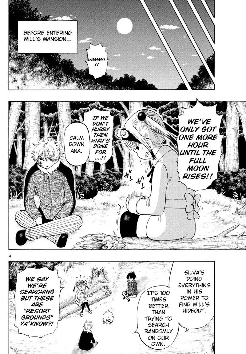 Saike Mata Shite mo Chapter 123 page 7