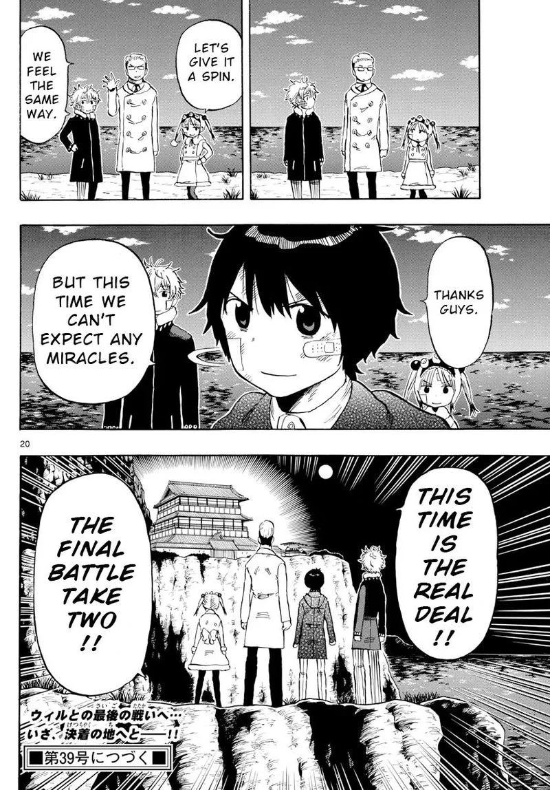 Saike Mata Shite mo Chapter 123 page 23