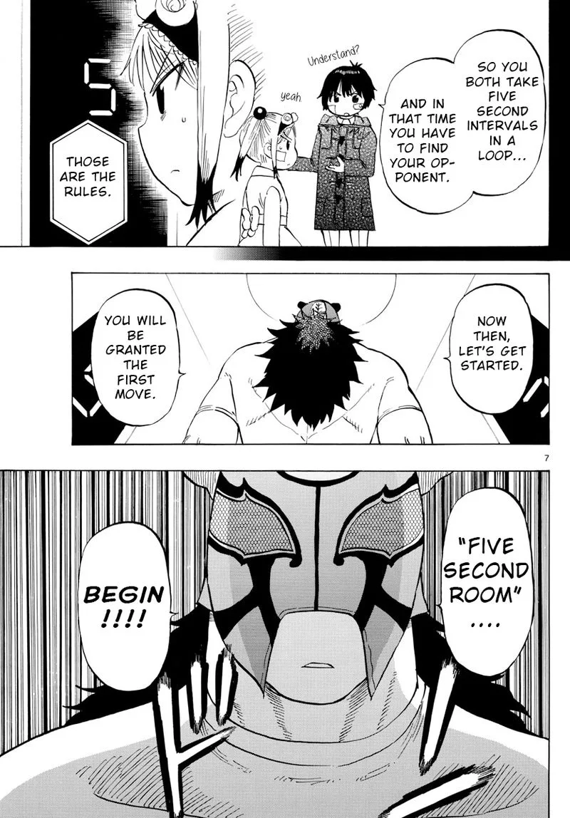 Saike Mata Shite mo Chapter 124 page 7