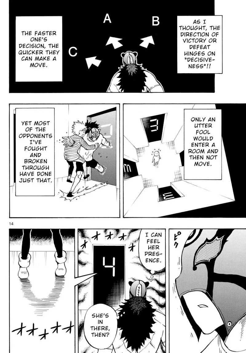 Saike Mata Shite mo Chapter 124 page 14