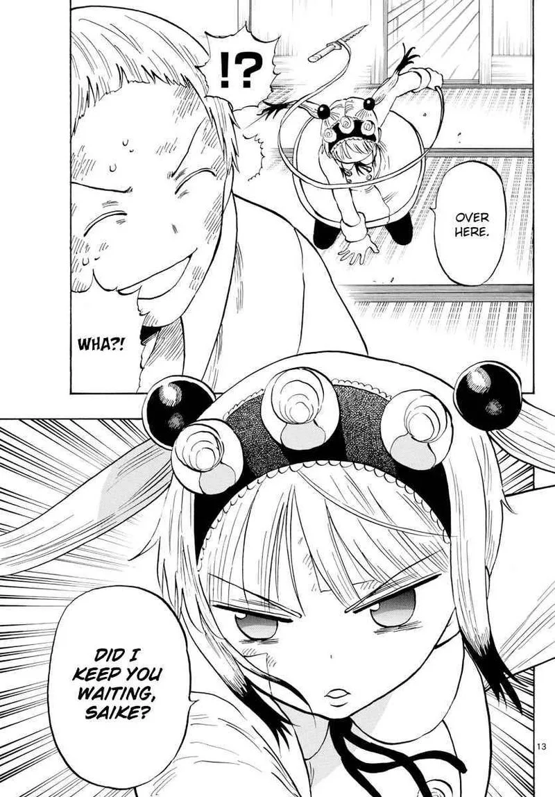 Saike Mata Shite mo Chapter 125 page 13