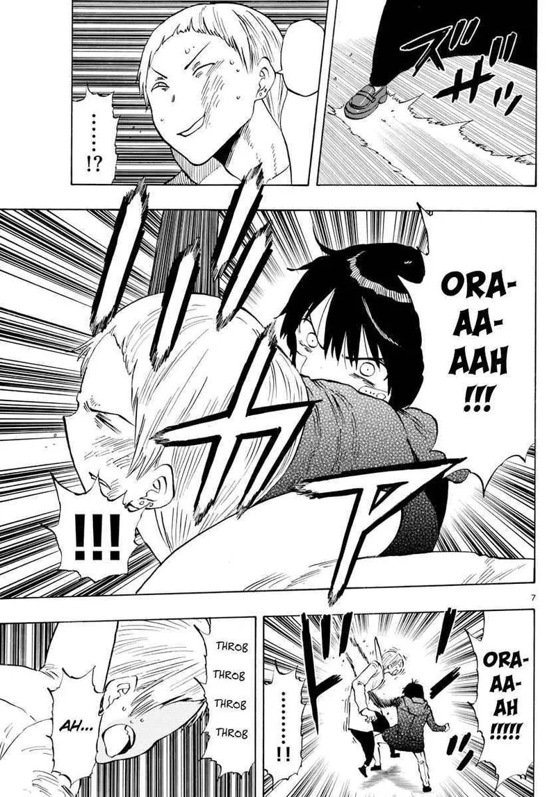 Saike Mata Shite mo Chapter 125 page 7