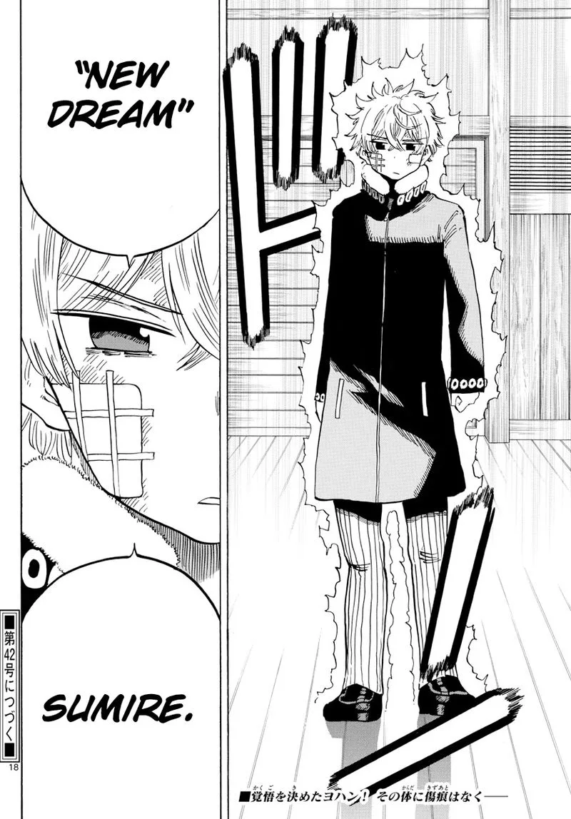 Saike Mata Shite mo Chapter 126 page 18