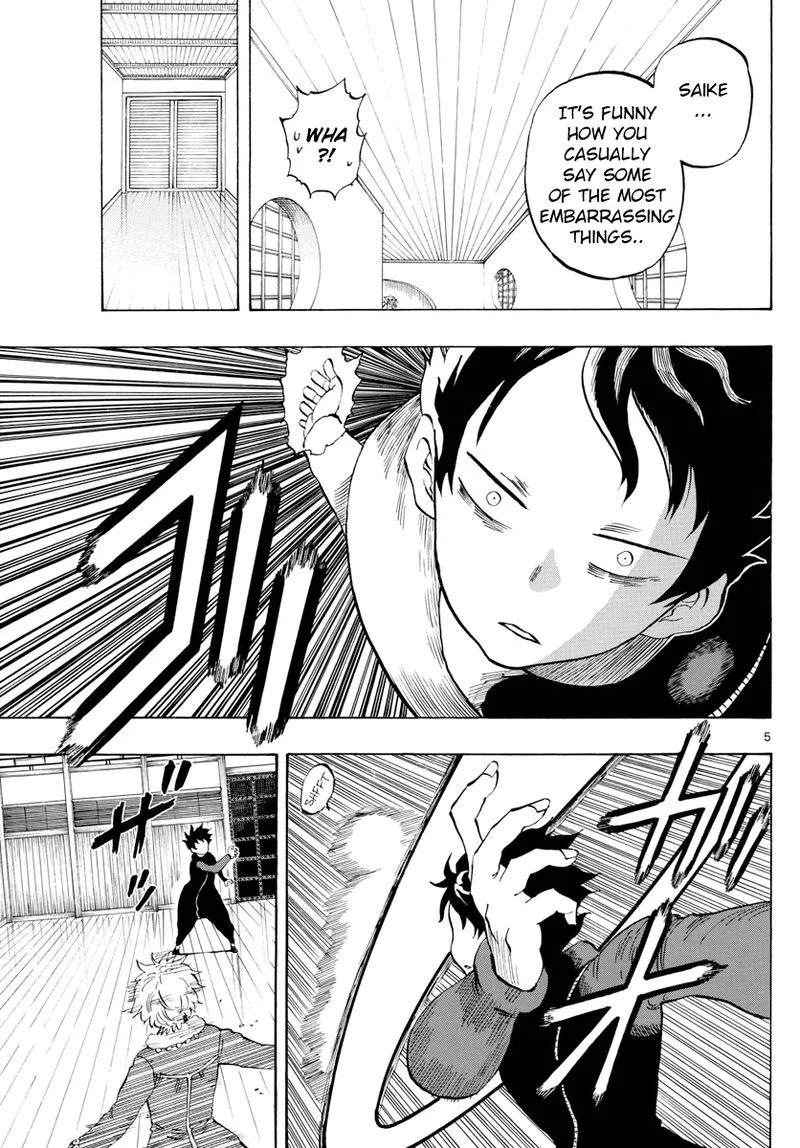 Saike Mata Shite mo Chapter 126 page 5