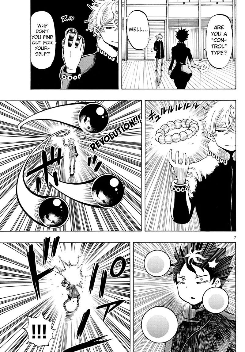 Saike Mata Shite mo Chapter 126 page 7