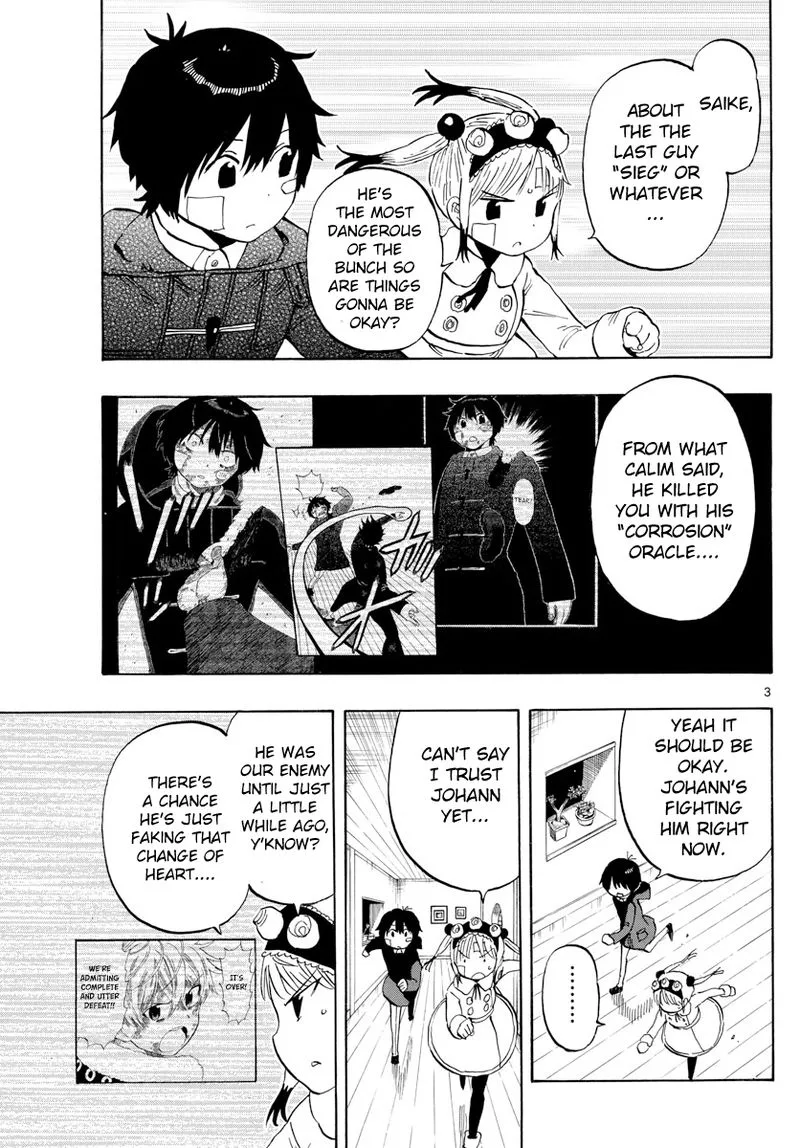 Saike Mata Shite mo Chapter 126 page 3