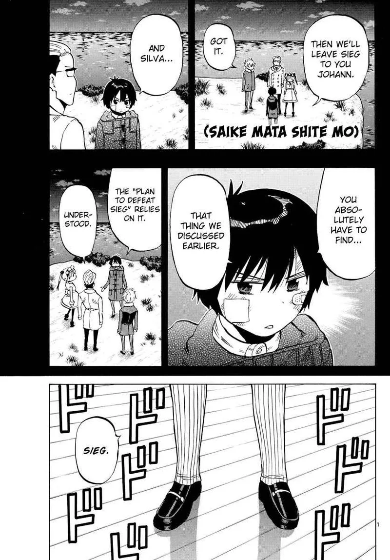 Saike Mata Shite mo Chapter 127 page 1