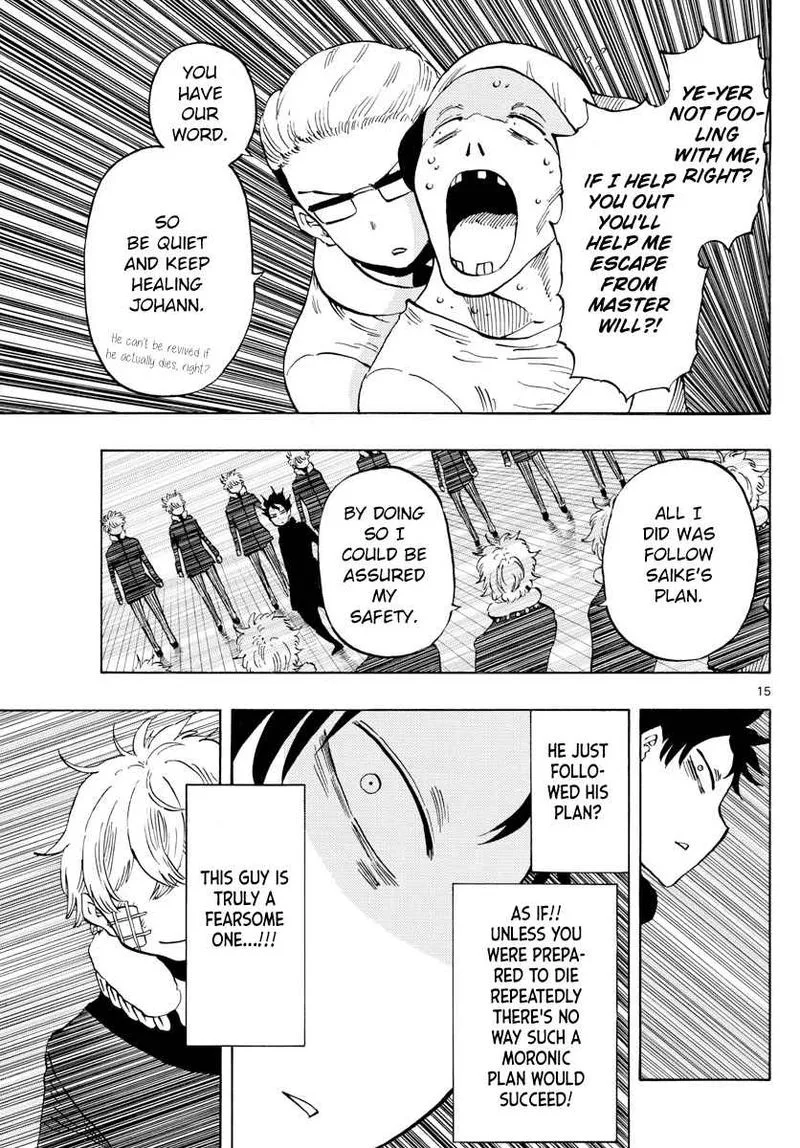 Saike Mata Shite mo Chapter 127 page 15