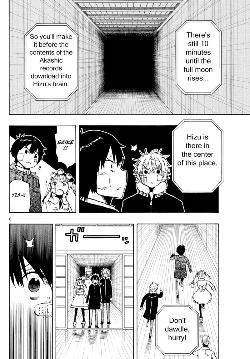 Saike Mata Shite mo Chapter 128 page 6