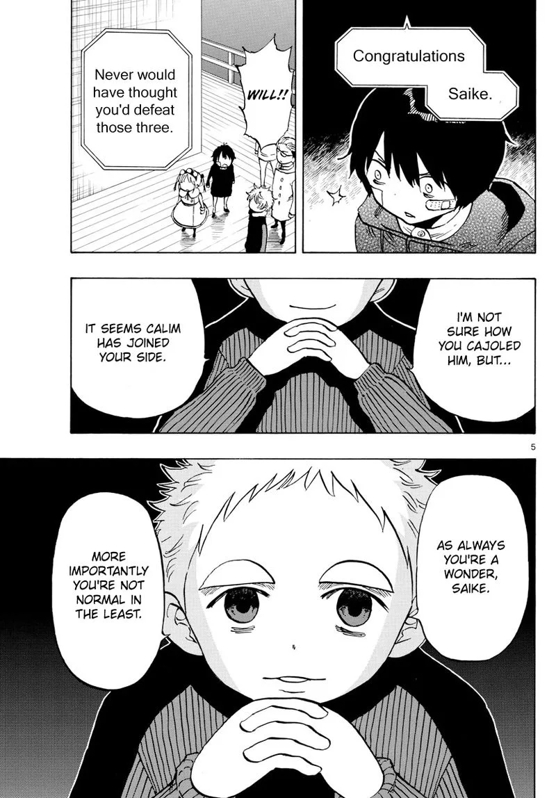 Saike Mata Shite mo Chapter 128 page 5