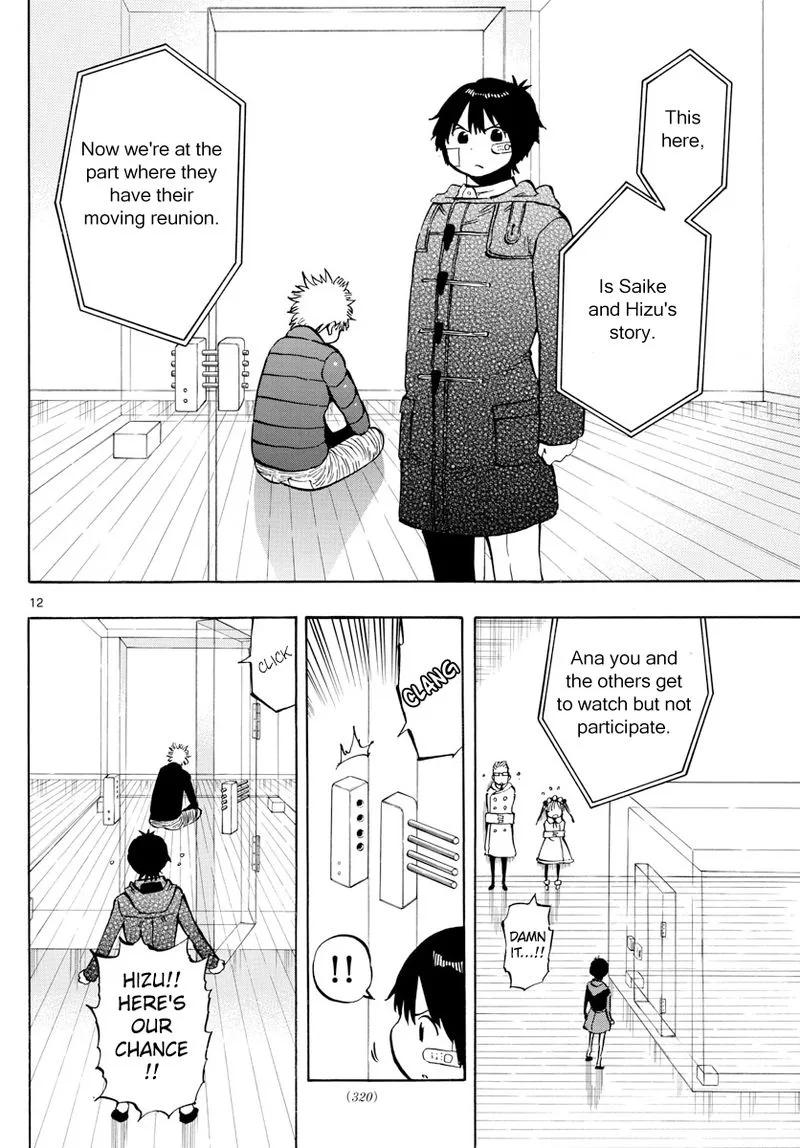 Saike Mata Shite mo Chapter 128 page 12