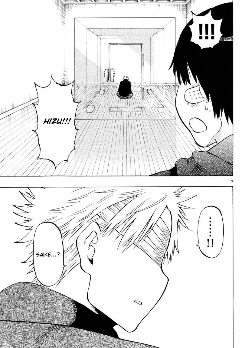 Saike Mata Shite mo Chapter 128 page 7