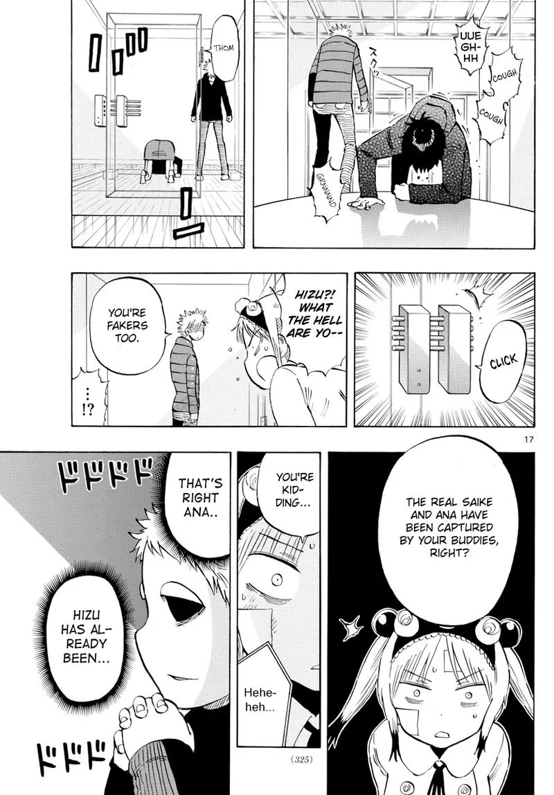 Saike Mata Shite mo Chapter 128 page 16