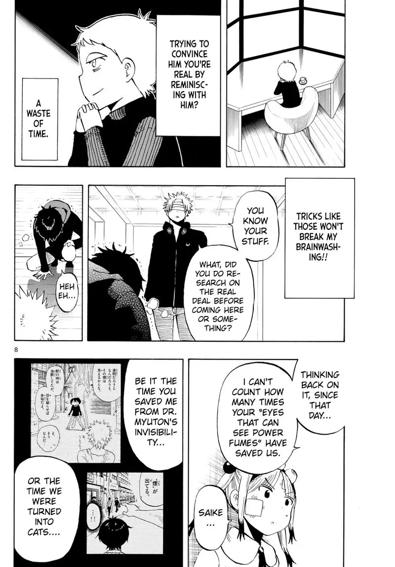 Saike Mata Shite mo Chapter 129 page 8