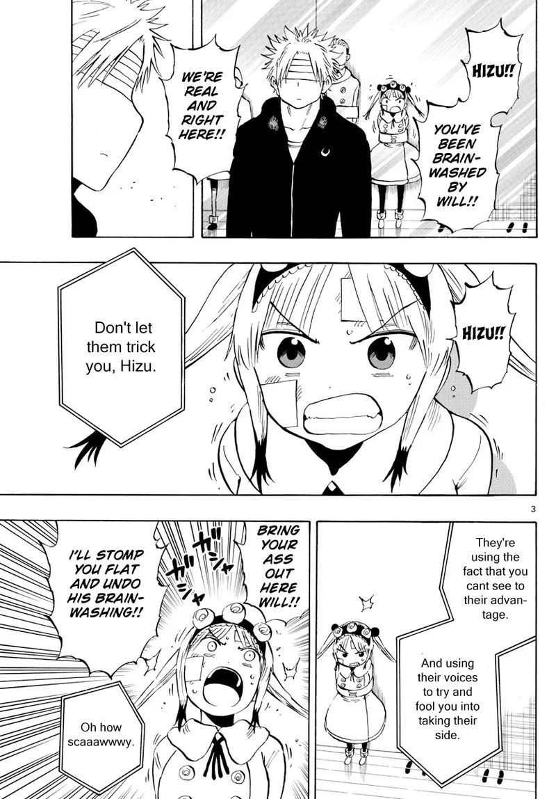 Saike Mata Shite mo Chapter 129 page 3