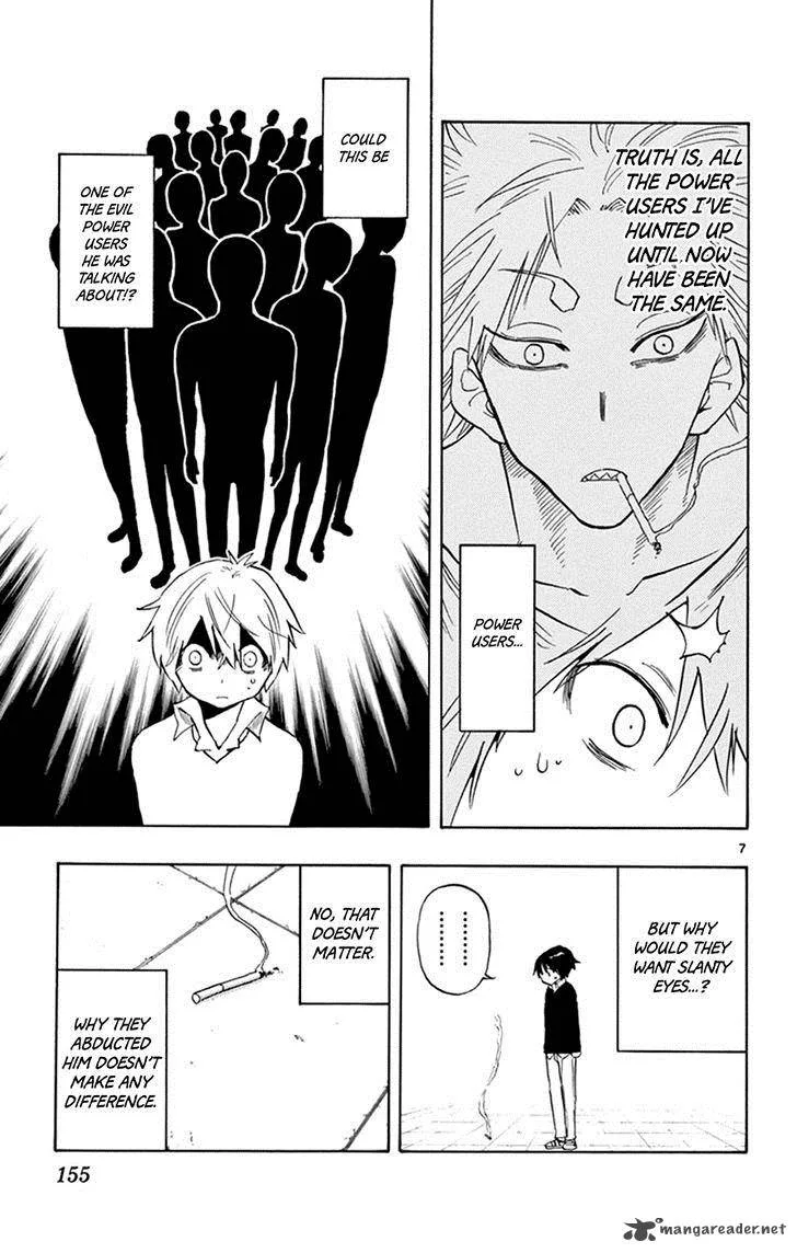 Saike Mata Shite mo Chapter 13 page 7