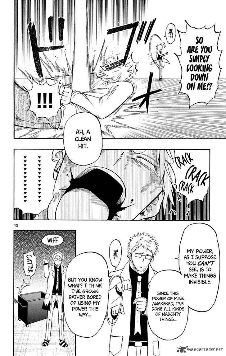 Saike Mata Shite mo Chapter 13 page 12