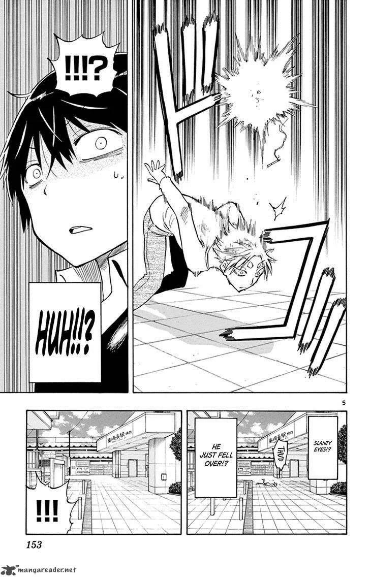 Saike Mata Shite mo Chapter 13 page 5