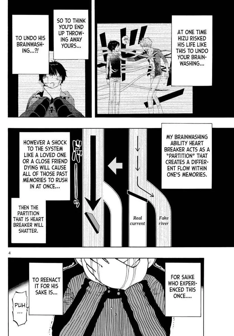 Saike Mata Shite mo Chapter 130 page 4