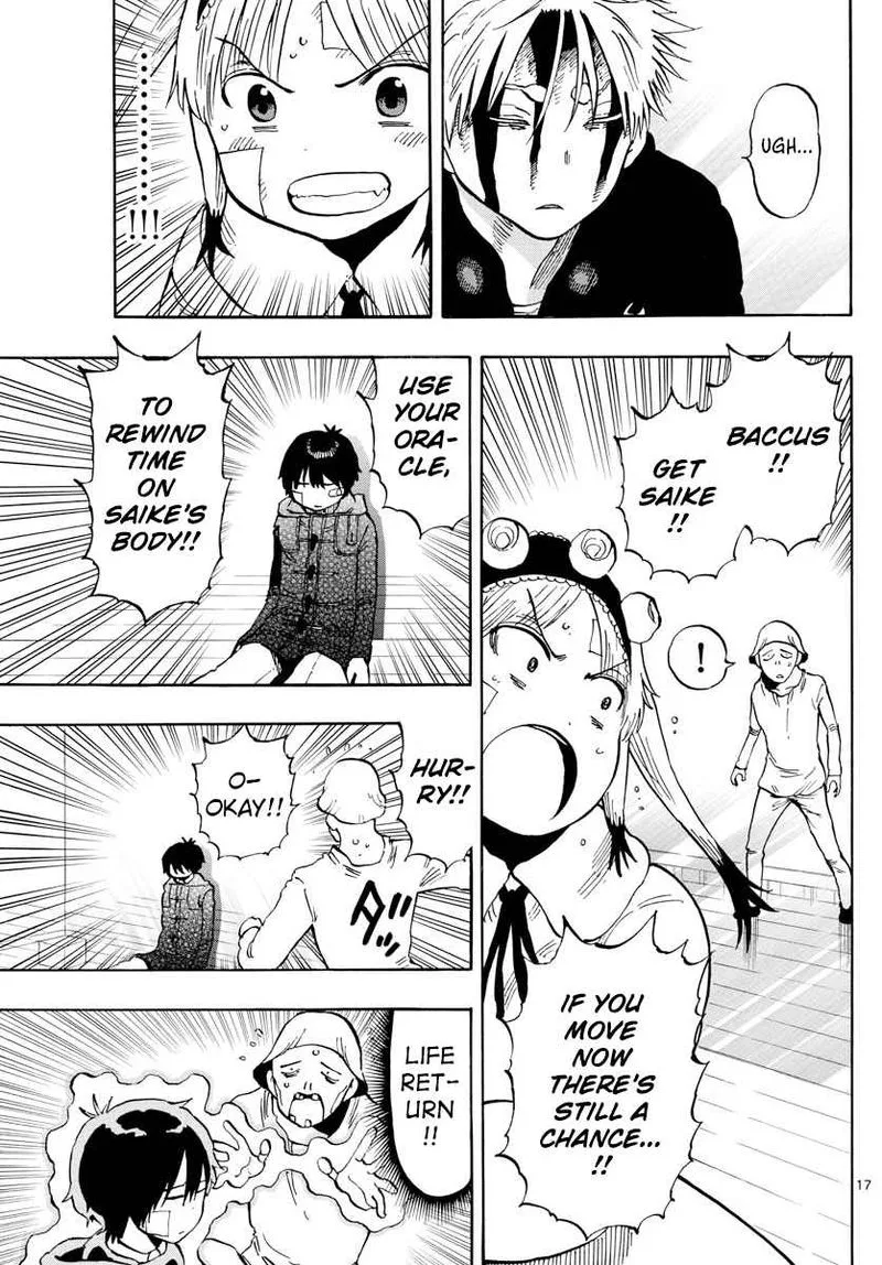 Saike Mata Shite mo Chapter 130 page 17