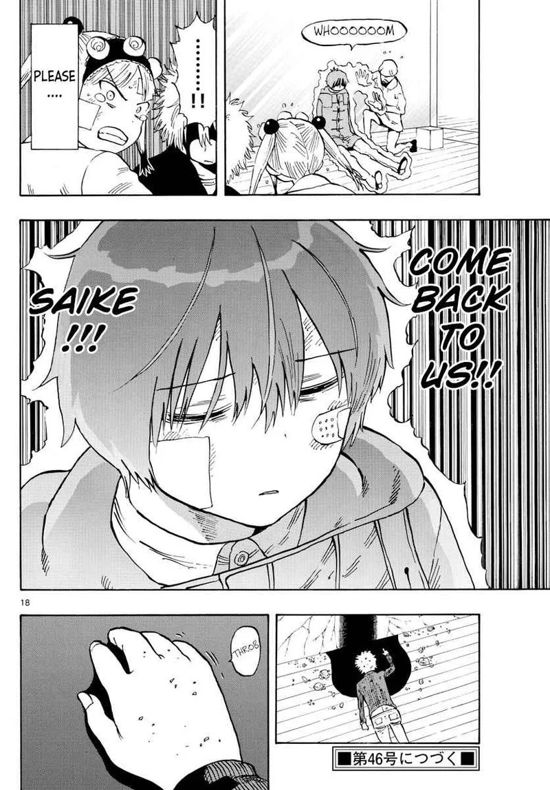 Saike Mata Shite mo Chapter 130 page 18