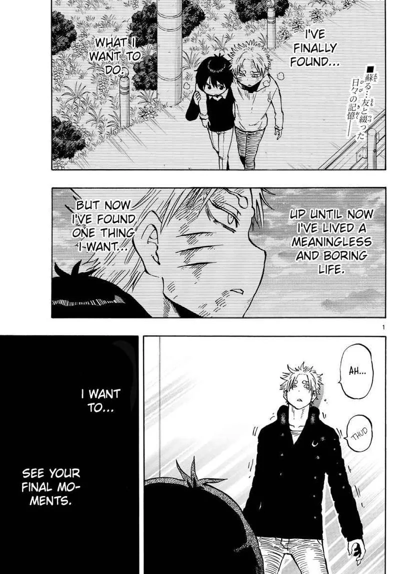 Saike Mata Shite mo Chapter 130 page 1