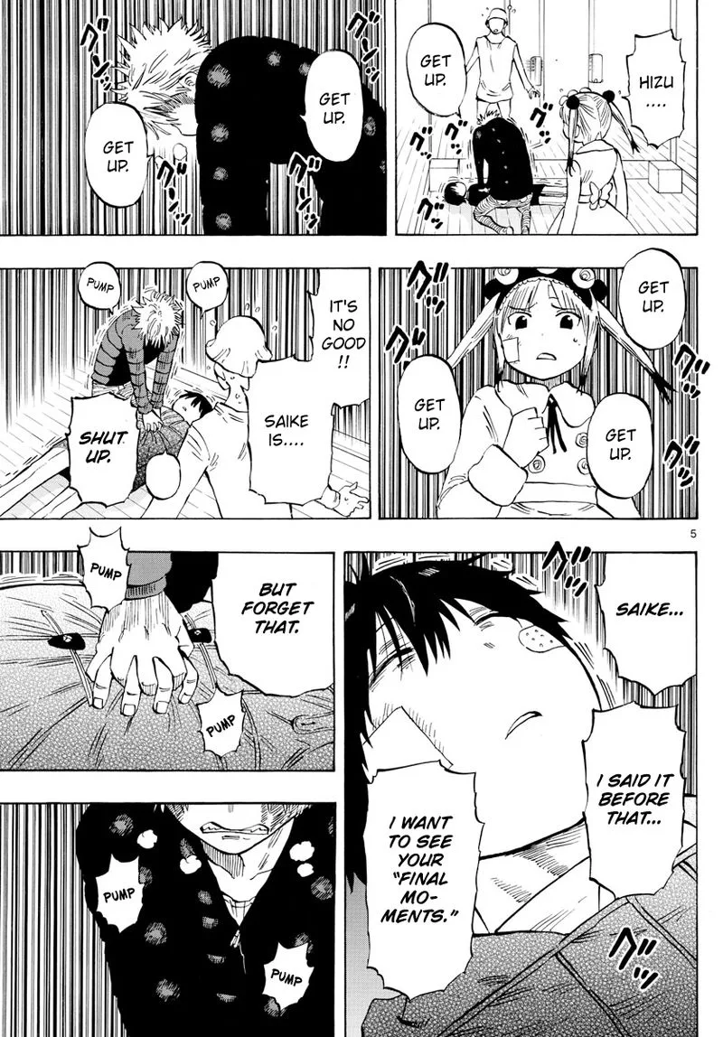 Saike Mata Shite mo Chapter 131 page 5