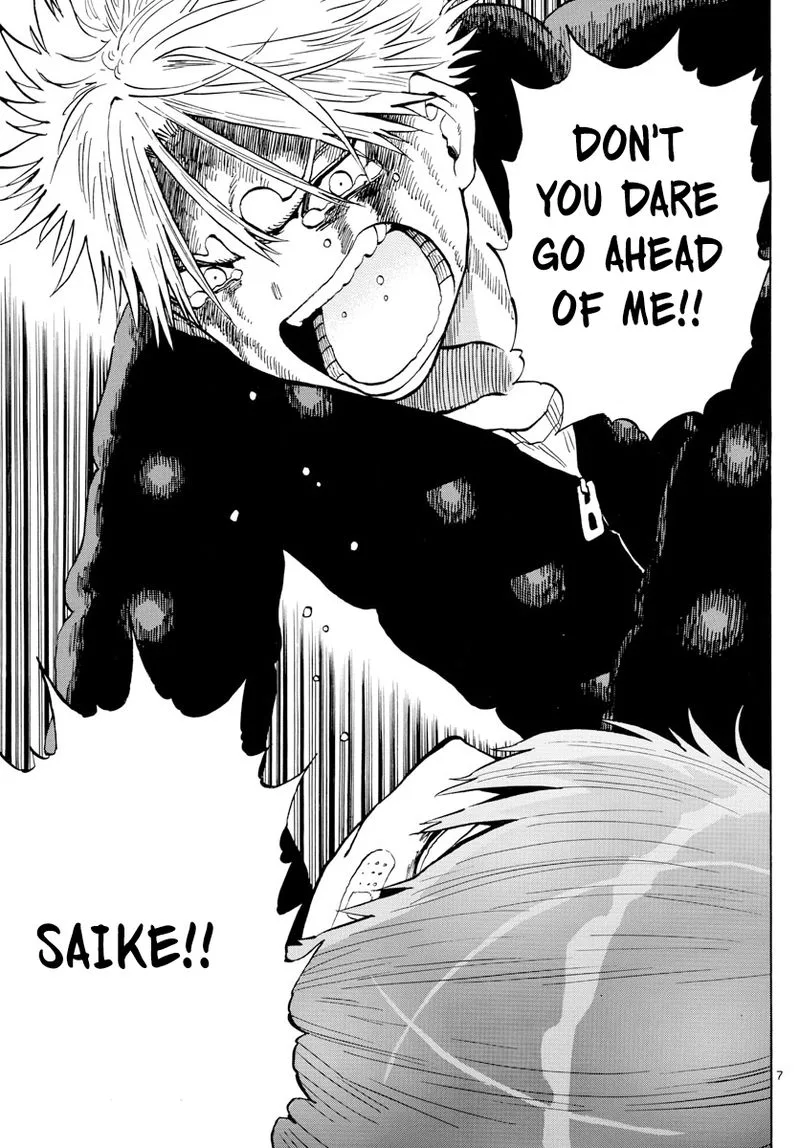 Saike Mata Shite mo Chapter 131 page 7